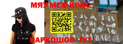 герыч Кулебаки