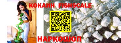 герыч Кулебаки