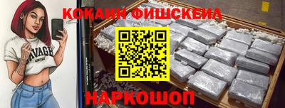 герыч Кулебаки