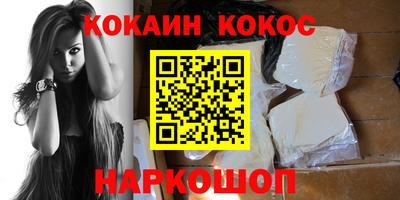 герыч Кулебаки