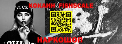 героин Кунгур