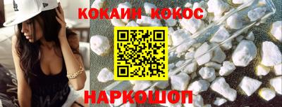 герыч Кулебаки