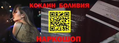 прущая мука Кумертау