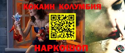 прущая мука Кумертау
