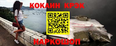 герыч Кулебаки