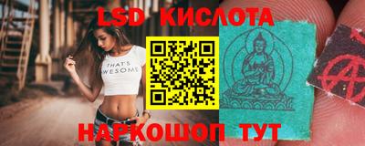 прущая мука Кумертау