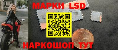 герыч Кулебаки