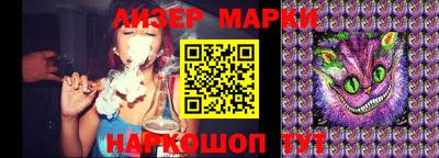 прущая мука Кумертау