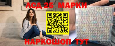 героин Кунгур