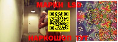 прущая мука Кумертау