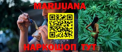 героин Кунгур