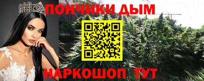герыч Кулебаки