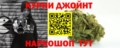 прущая мука Кумертау