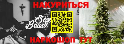 герыч Кулебаки