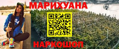 прущая мука Кумертау