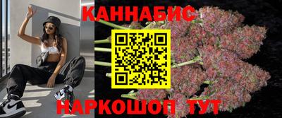 героин Кунгур