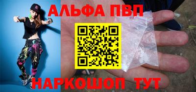 героин Кунгур