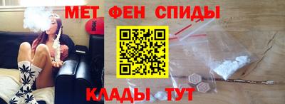 героин Кунгур