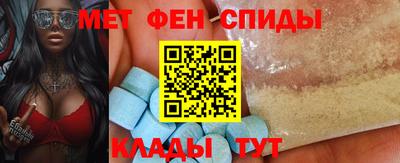 героин Кунгур