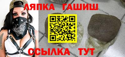 прущая мука Кумертау
