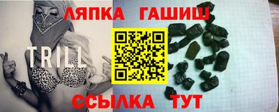 героин Кунгур