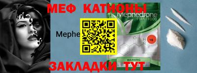 герыч Кулебаки