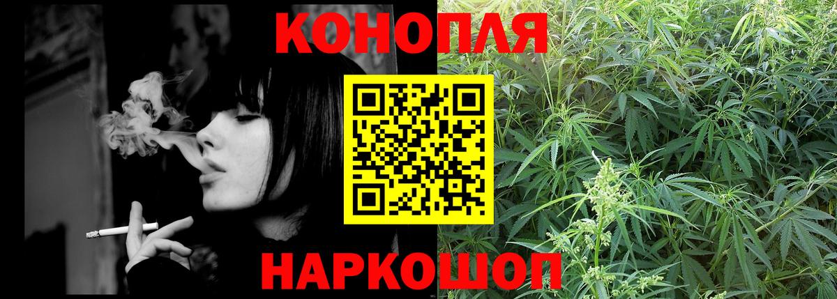 Шишки марихуана семена  Бошки марихуана марихуана  Канабис OG Kush  Верхняя Салда  Вход с VPN  Конопля гибрид 